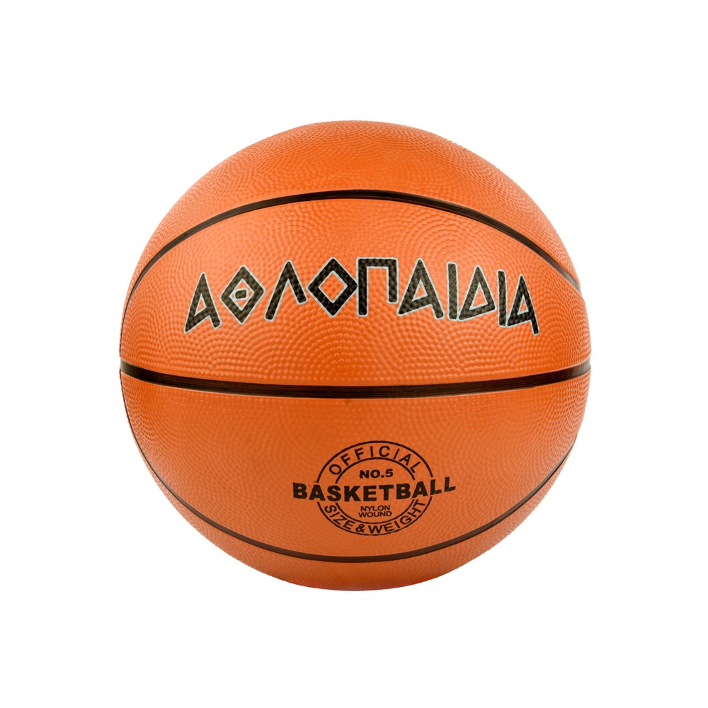 Μπάλα Μπάσκετ Αθλοπαιδιά (Size 7) 009.51007