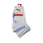 Παιδικές Κάλτσες Puma Baby Mini Cats Lifestyle Sock 2P 701225850-001