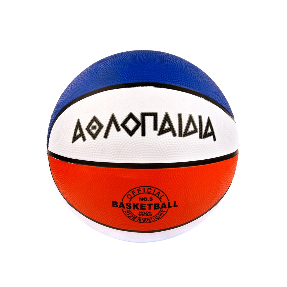 Μπάλα Μπάσκετ Πολύχρωμη Αθλοπαιδιά (Size 5) 009.51005/A
