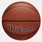 Μπάλα Μπάσκετ Wilson Nba Team Alliance Bskt Cleveland Cavaliers WZ4029306XB7 (Size 7)