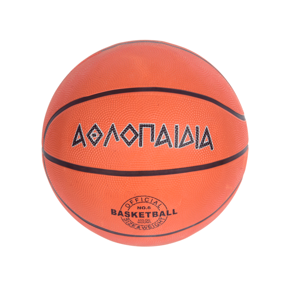 Μπάλα Μπάσκετ Αθλοπαιδιά (Size 6) 009.51006