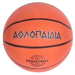 Μπάλα Μπάσκετ Αθλοπαιδιά (Size 6) 009.51006