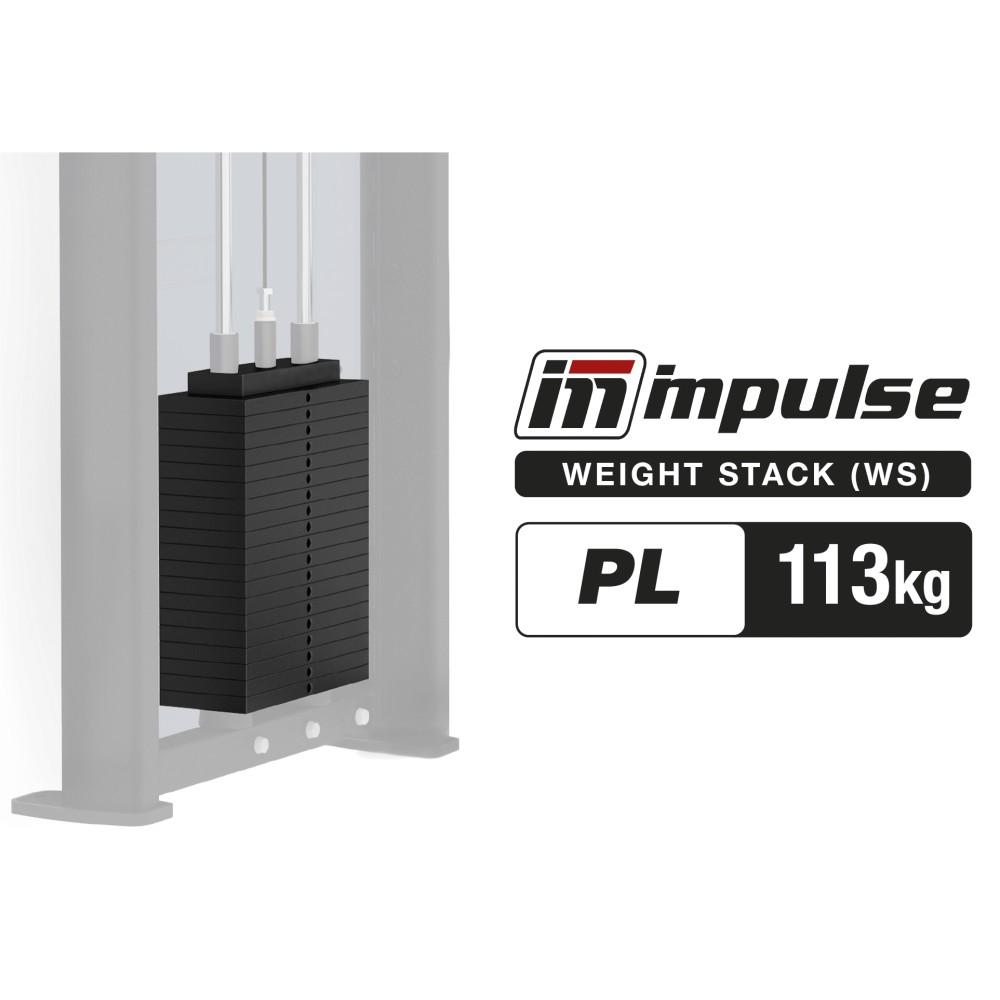 Πλάκες Βαρών Impulse PLWS250 (113 Κιλών)