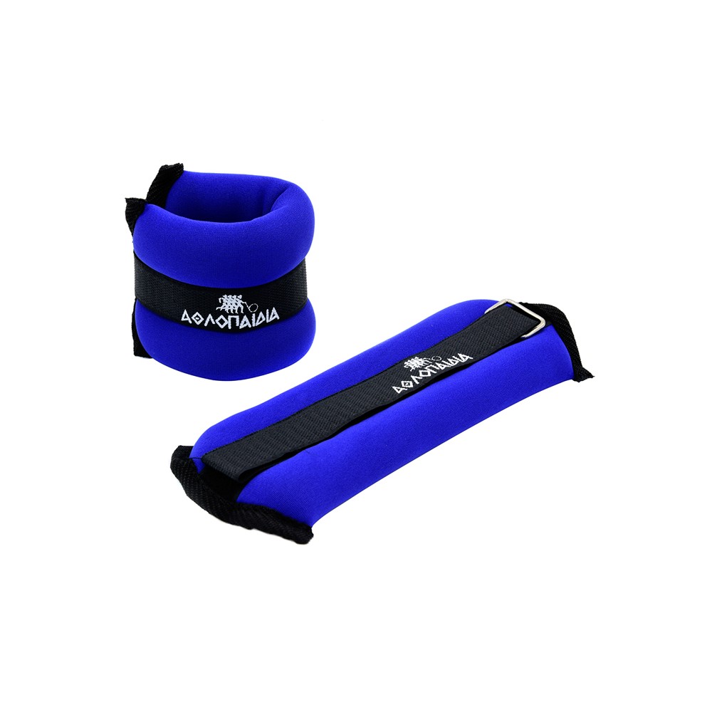 Βάρη Άκρων Neoprene Αθλοπαιδιά 0.5kg 028.70099