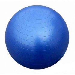 Μπάλα για Πιλάτες Αθλοπαιδιά (75cm)