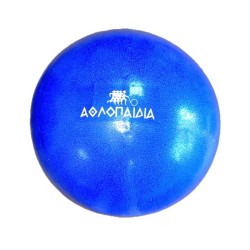 Μπάλα για Πιλάτες Αθλοπαιδιά (20cm)