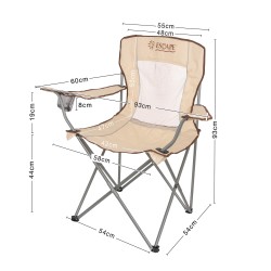 Καρέκλα Σπαστή Escape Μπεζ 15657