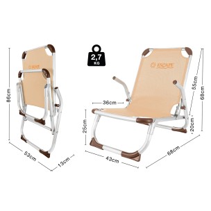 Καρεκλάκι Παραλίας Escape High Sand 15580