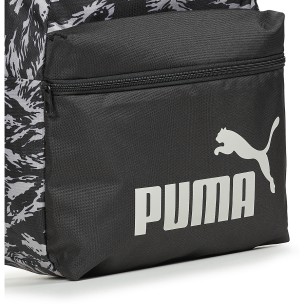 Σακίδιο Πλάτης Puma Phase Aop Backpack 091169-26