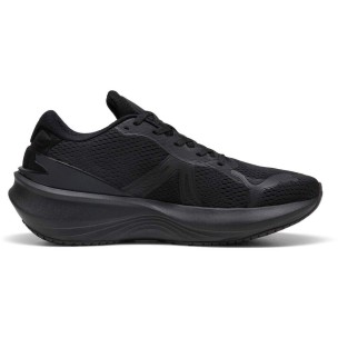 Ανδρικά Παπούτσια Running Puma Skend Pro 2 310779-02
