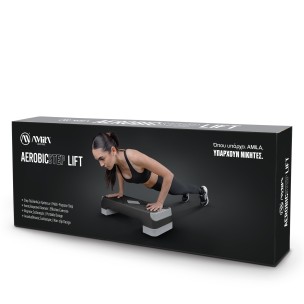 Aerobic Step με αντιολισθητική επιφάνεια Amila AerobicStep Lift 44031