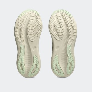 Γυναικεία Αθλητικά Παπούτσια Running ASICS Gel-nimbus 27 W 1012B753-402