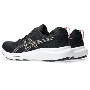 Γυναικεία Αθλητικά Παπούτσια Asics Gel-Contend 9 1012B681-005