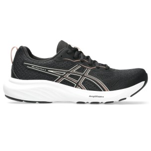 Γυναικεία Αθλητικά Παπούτσια Asics Gel-Contend 9 1012B681-005