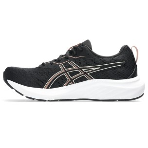 Γυναικεία Αθλητικά Παπούτσια Asics Gel-Contend 9 1012B681-005