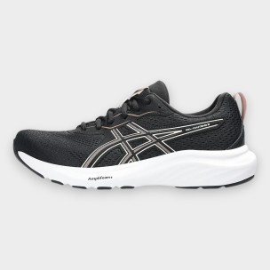 Γυναικεία Αθλητικά Παπούτσια Asics Gel-Contend 9 1012B681-005
