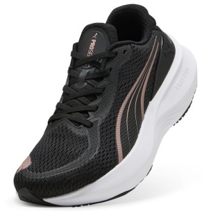 Γυναικεία Παπούτσια Running Puma Scend Pro 2 310779-25