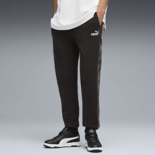 Ανδρικό Παντελόνι Φόρμας Puma Ess Camo Sweatpants FL cl 689371-01