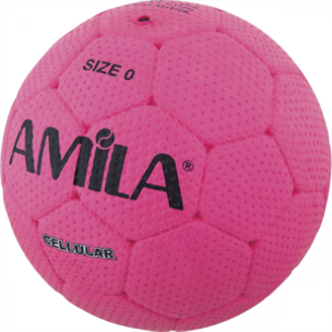 Μπάλα Handball Amila  Cellular 47-50cm 41324