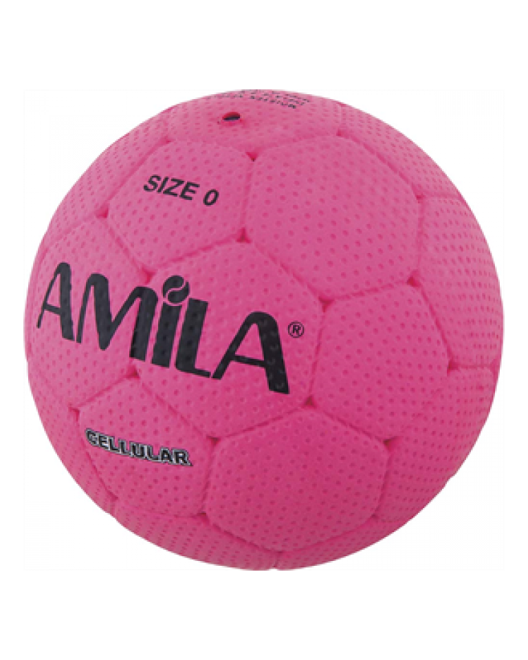 Μπάλα Handball Amila 0HB-41324 No. 0 (47-50cm) 41324