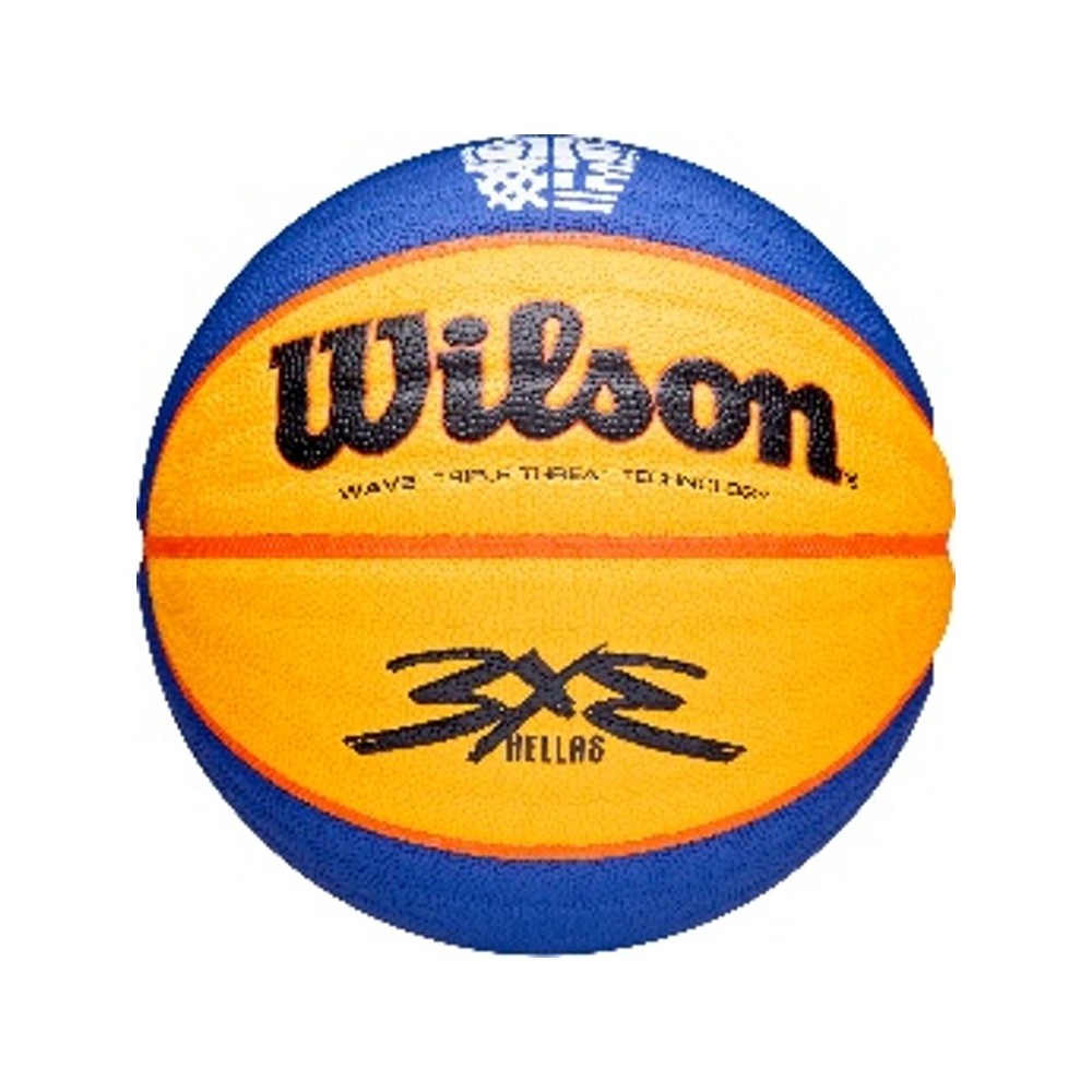 Μπάλα Μπάσκετ Wilson Fiba 3x3 Hellas Indoor/Outdoor WZ1021901XB6F (Size 6)