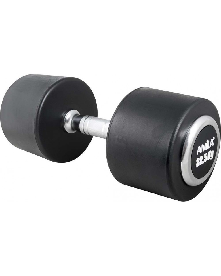 Aλτήρας Στρογγυλός Original Rubber R Series - 2,50Kg Amila 84520