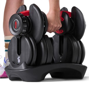 Ρυθμιζόμενος Αλτήρας 24kg  Bowflex® S/Tech 552i