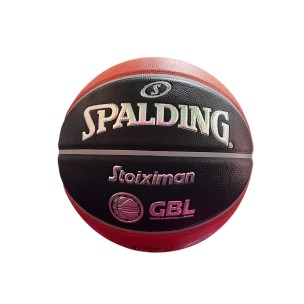 Μπάλα Μπάσκετ Spalding...
