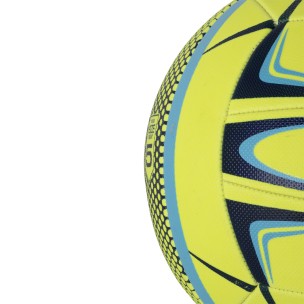 Μπάλα Volley Amila GV255 No. 5 41610