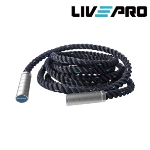 Σχοινί Προπόνησης με μεταλλικές λαβές (15 μέτρα) LivePro Β-8173L