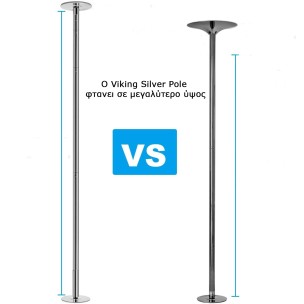 Στύλος χορευτικής γυμναστικής Viking Silver Pole