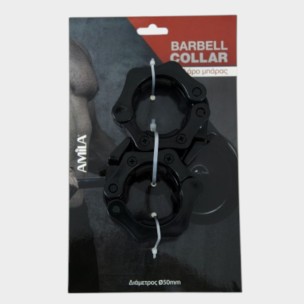 Κολάρο Φ50 Πλαστικό Amila 44428