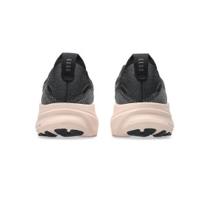 Γυναικεία Αθλητικά Παπούτσια Asics Gel-Kayano 32 1012B838-004