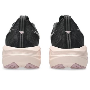Γυναικεία Αθλητικά Παπούτσια Asics Novablast 5 1012B765-003