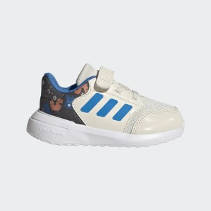 Αθλητικά Παιδικά Παπούτσια...