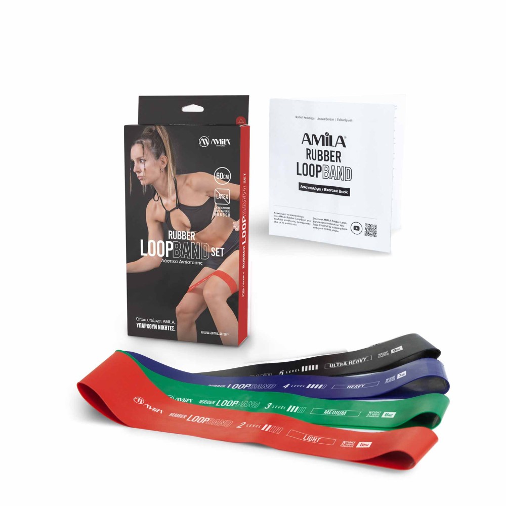 Σέτ Λάστιχα Αντίστασης Amila Rubber Loop Band 96617