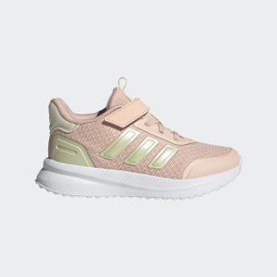 Αθλητικά Παιδικά Παπούτσια Adidas X_PLRPATH JQ1942