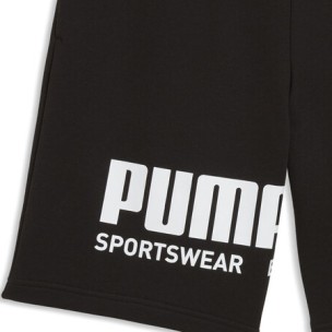 Ανδρική Βερμούδα Puma Sport Graphic Shorts TR 692232-01
