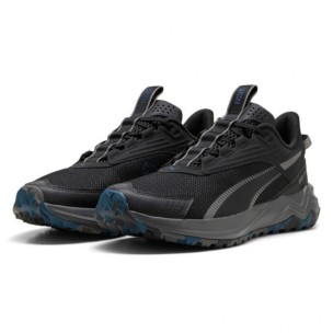 Ανδρικά Παπούτσια Running Puma Extend Lite Trail 379538-35