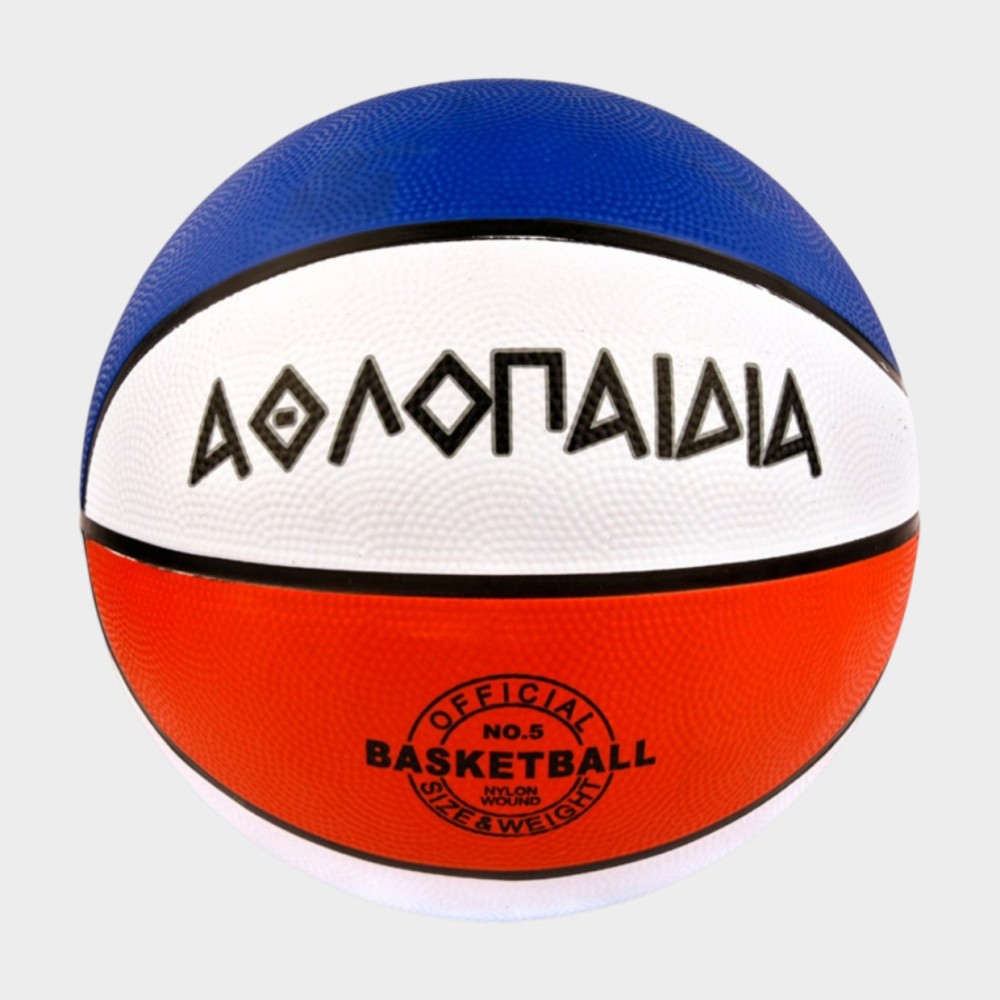 Μπάλα Μπάσκετ Πολύχρωμη Αθλοπαιδιά 009.51007/A (Size 7)