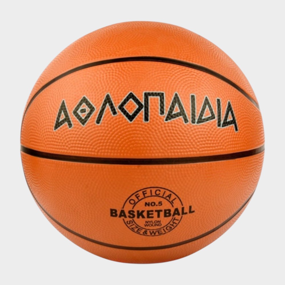 Μπάλα Μπάσκετ Αθλοπαιδιά 009.51007 (Size 7)