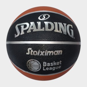 Μπάλα Μπάσκετ Spalding TF 150 Greek Stoiximan League 85-171Z1 (Size 7/Outdoor)