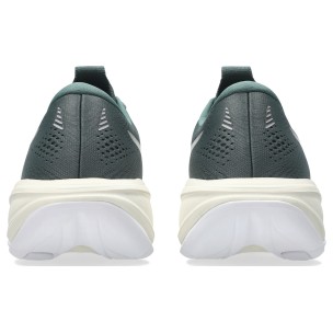 Ανδρικά Αθλητικά Παπούτσια ASICS Gel-cumulus 28 1011C143-300