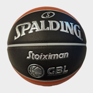 Μπάλα Μπάσκετ Spalding TF 1000 Legacy Greek 77-932Z1 (Indoor) (Size 7)