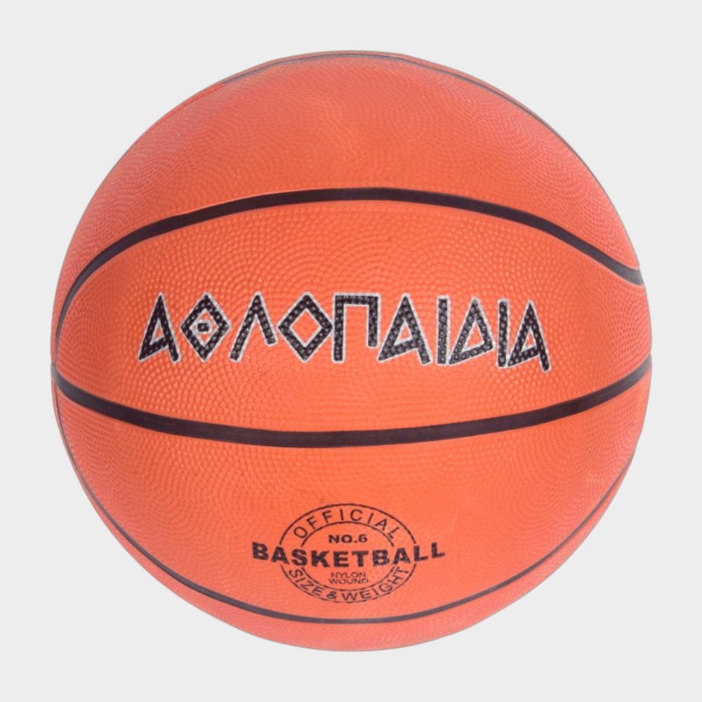 Μπάλα Μπάσκετ Αθλοπαιδιά  009.51006 (Size 6)