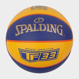 Μπάλα Μπάσκετ Spalding TF-33 Gold Yellow/Blue 84-352Z (Outdoor) (Size 6)