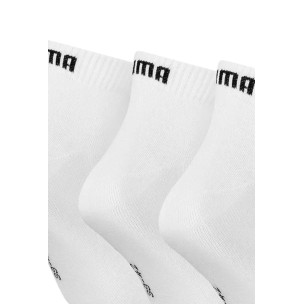 Αθλητικές Κάλτσες Puma Unisex Quarter Plain 3P 701230337-300