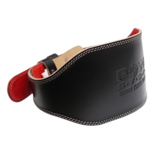 Ζώνη για βάρη Power System Fitness Elite PS 3030