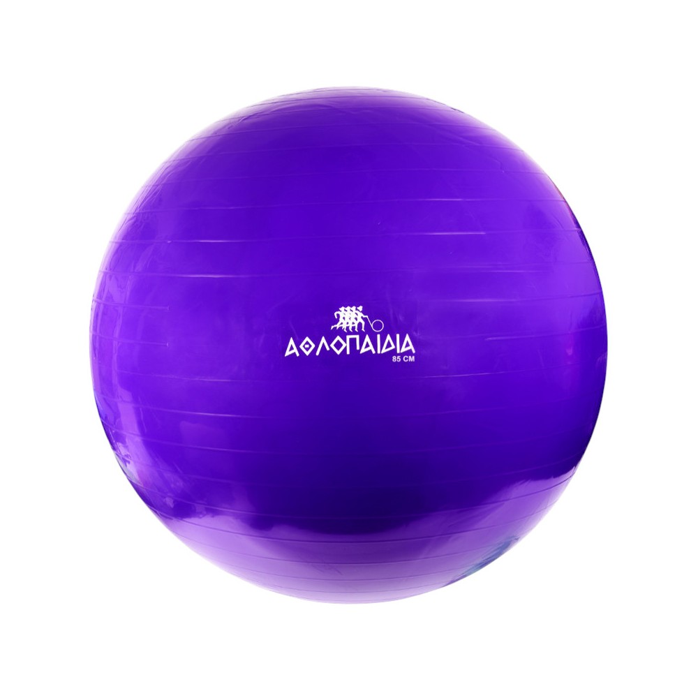 Μπάλα Γυμναστικης για πιλάτες Αθλοπαιδιά (85cm)