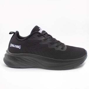 Γυναικεία Αθλητικά Παπούτσια Spalding All Day Shoes ADS-02335W-002A